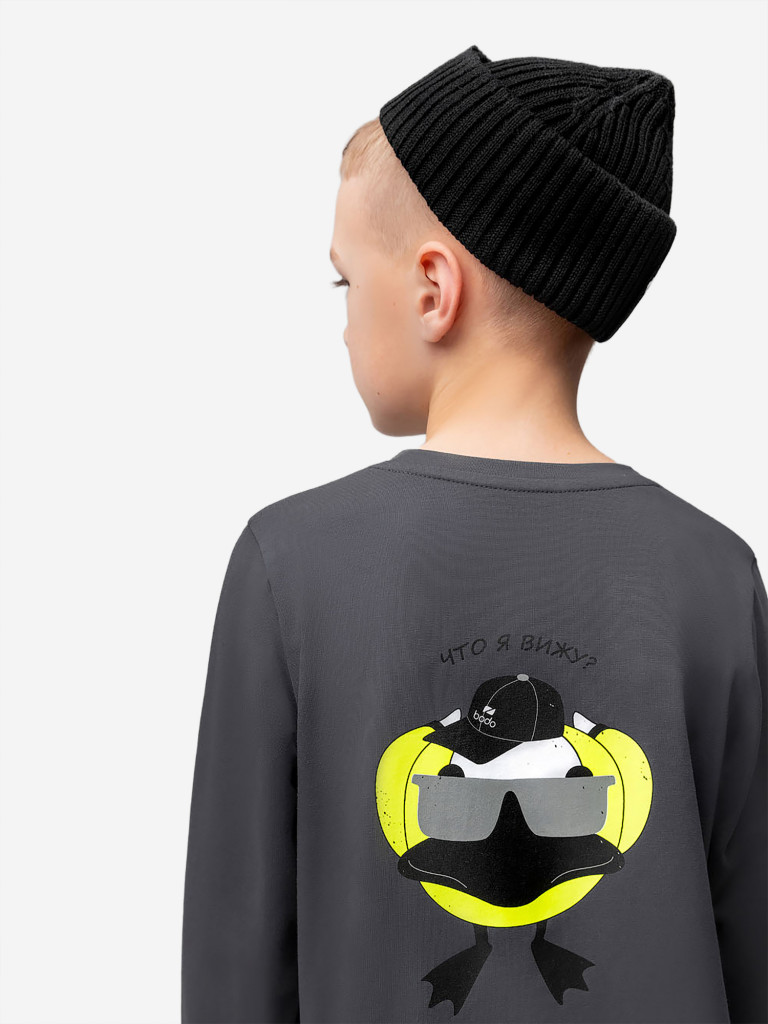 Лонгслив bodo