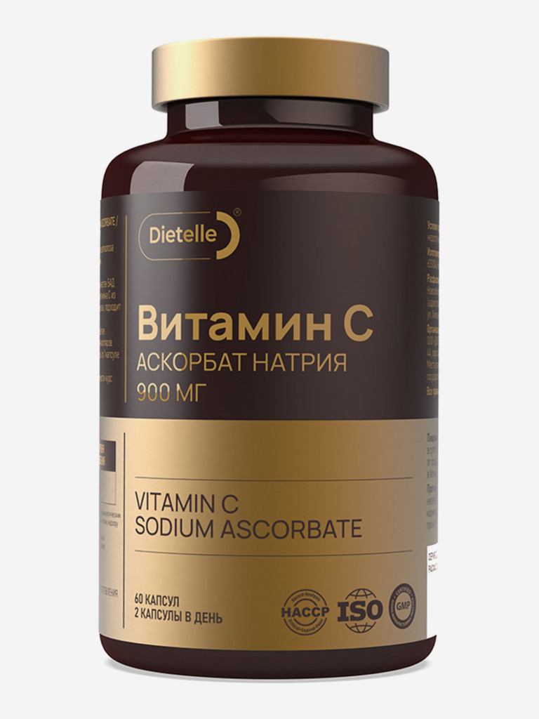 Биологически активная добавка к пище « Dietelle Express Витамин С Аскорбат Натрия 60шт
