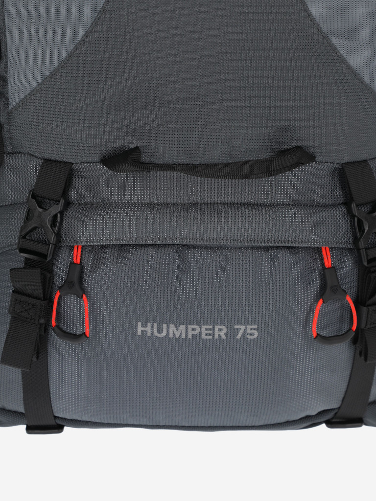 Рюкзак Northland Humper 75 л