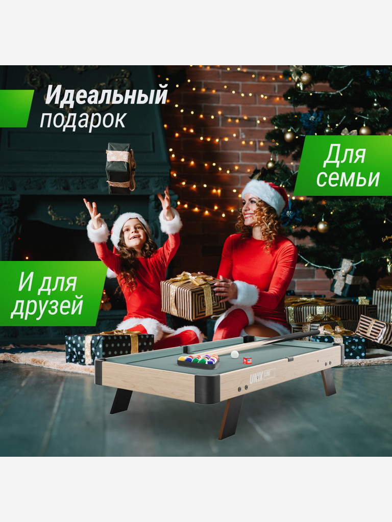 Игровой стол UNIX Line Мини Бильярд настольный 88х47 cм