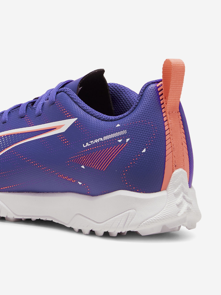 Бутсы для мальчиков PUMA Ultra 5 Play TT Jr