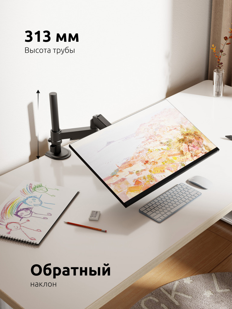 UNITEKI FMGT91PIPE Кронштейн для монитора к столу со струбциной, системы газлифт, диагональ 17-35", крепление с функцией перемещения в вертикальной плоскости и нагрузкой от 2 до 9 кг.