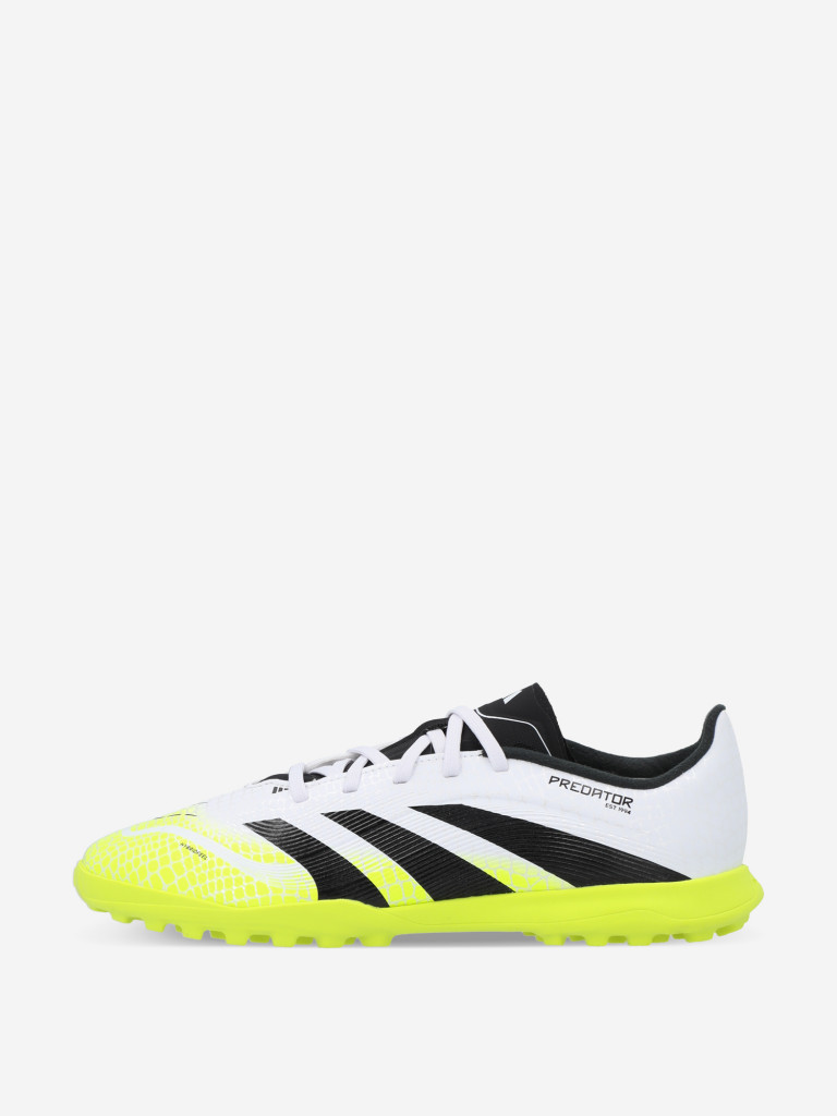 Бутсы для мальчиков Adidas Predator League