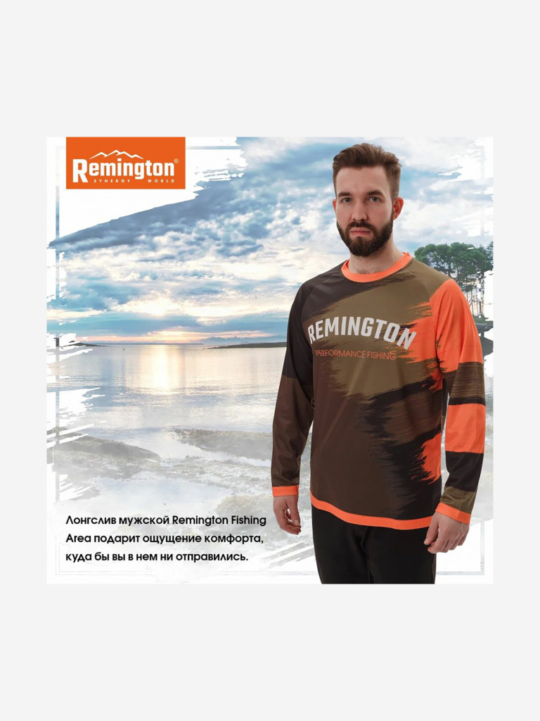 Футболка Remington Fishing Area