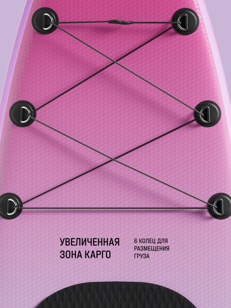 Сапборд OUTSTEP FDO05