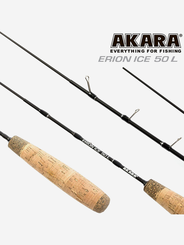 Удочка зимняя 2 колена Akara Erion Ice 50 L