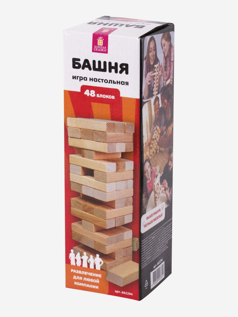 Игра настольная "БАШНЯ" ЗОЛОТАЯ СКАЗКА