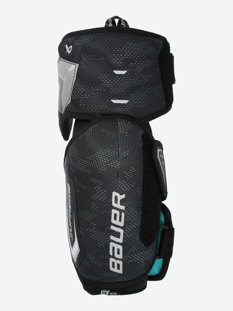 Налокотники хоккейные Bauer Supreme F40 SR