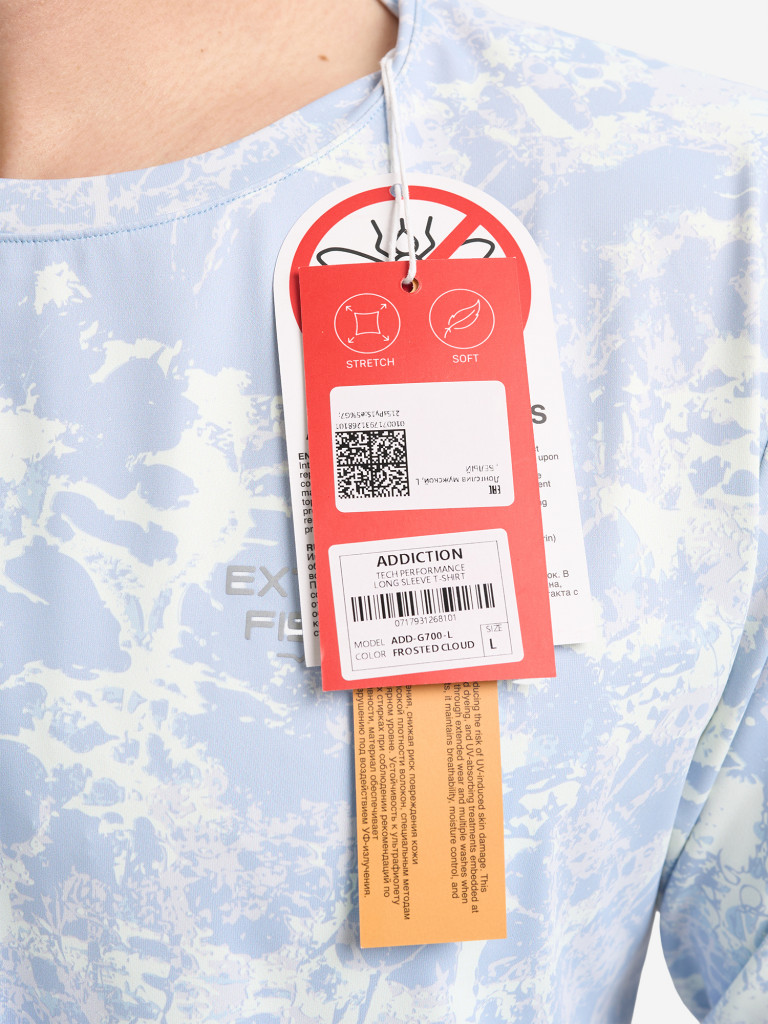 Лонгслив мужской Extreme Fishing ADD-G700 для рыбалки, UPF50+ с защитой от насекомых