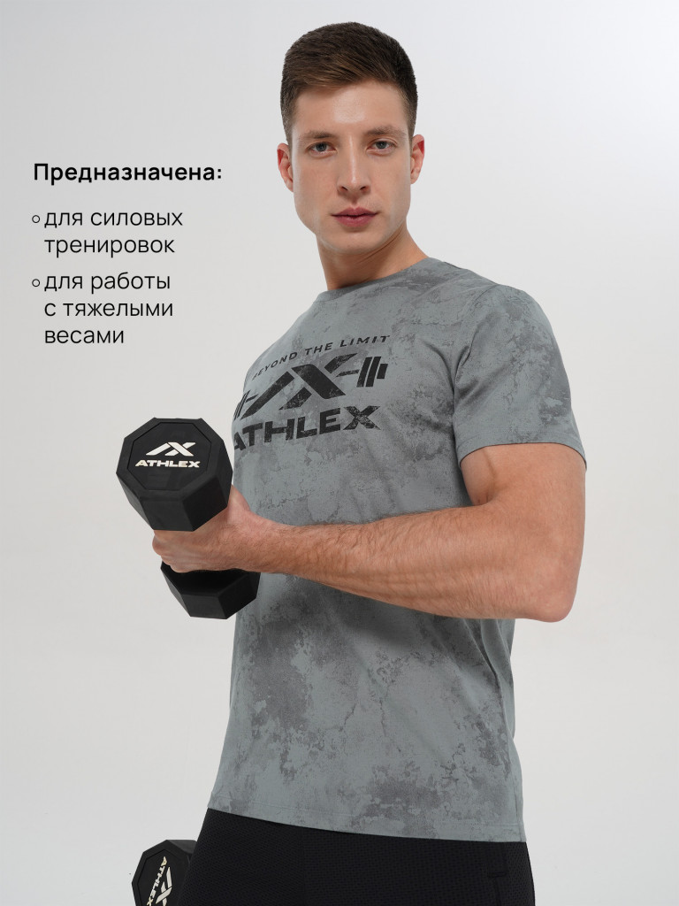 Футболка мужская Athlex