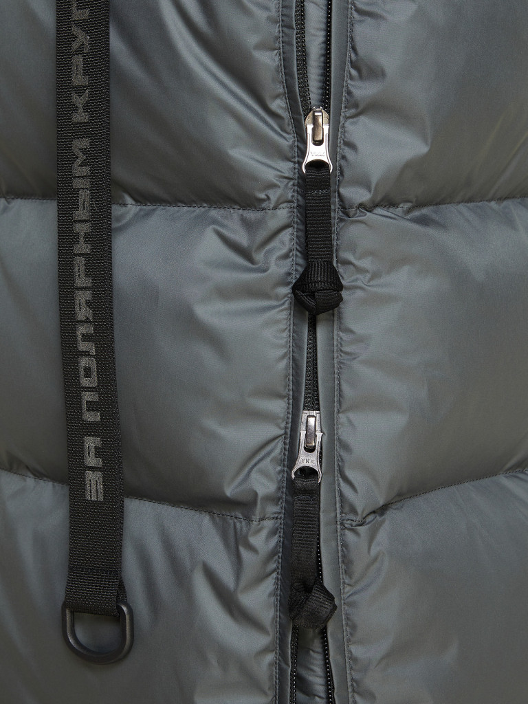 Пальто утепленное Bask Angara