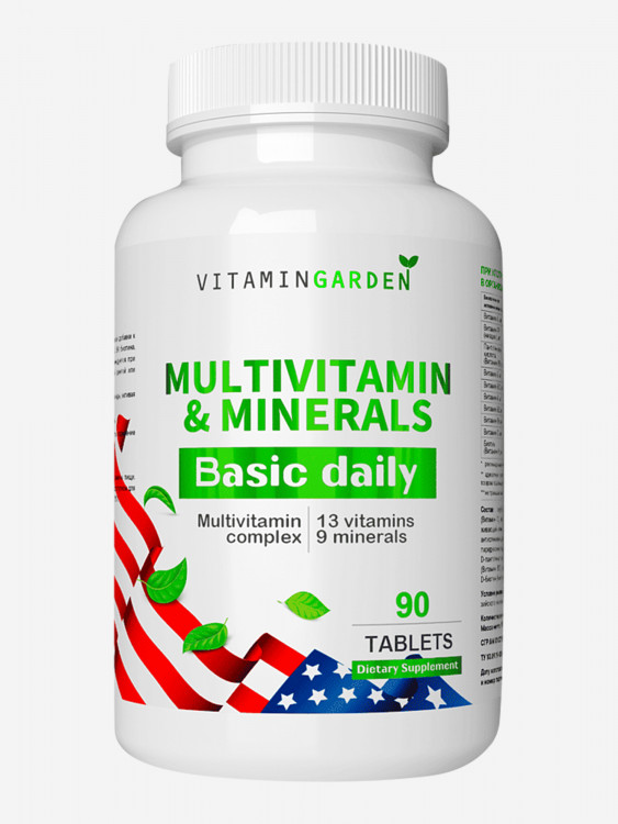 Мультивитамины VITAMIN GARDEN BASIC DAILY, 90 таблеток