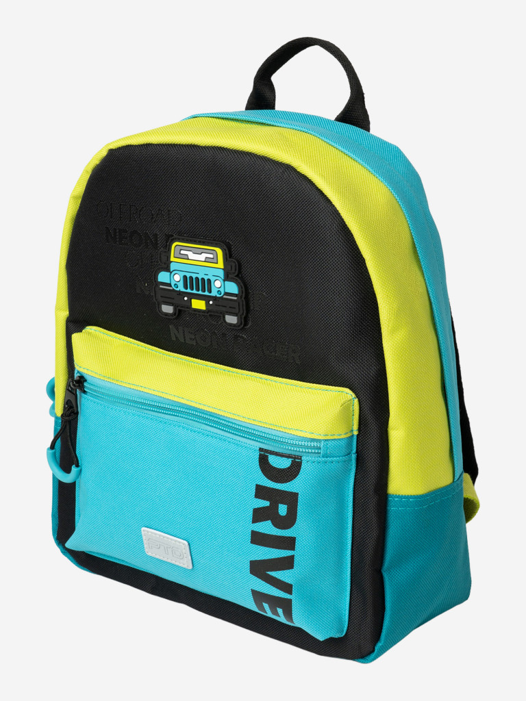 Рюкзак для мальчиков PlayToday