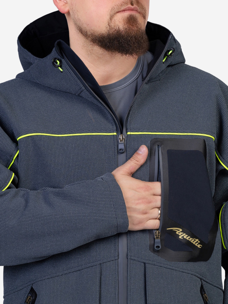 Куртка Aquatic КС-04 для рыбалки