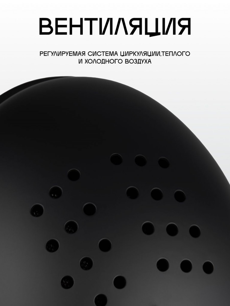 Шлем горнолыжный - сноубордический TERRO - X-RIF