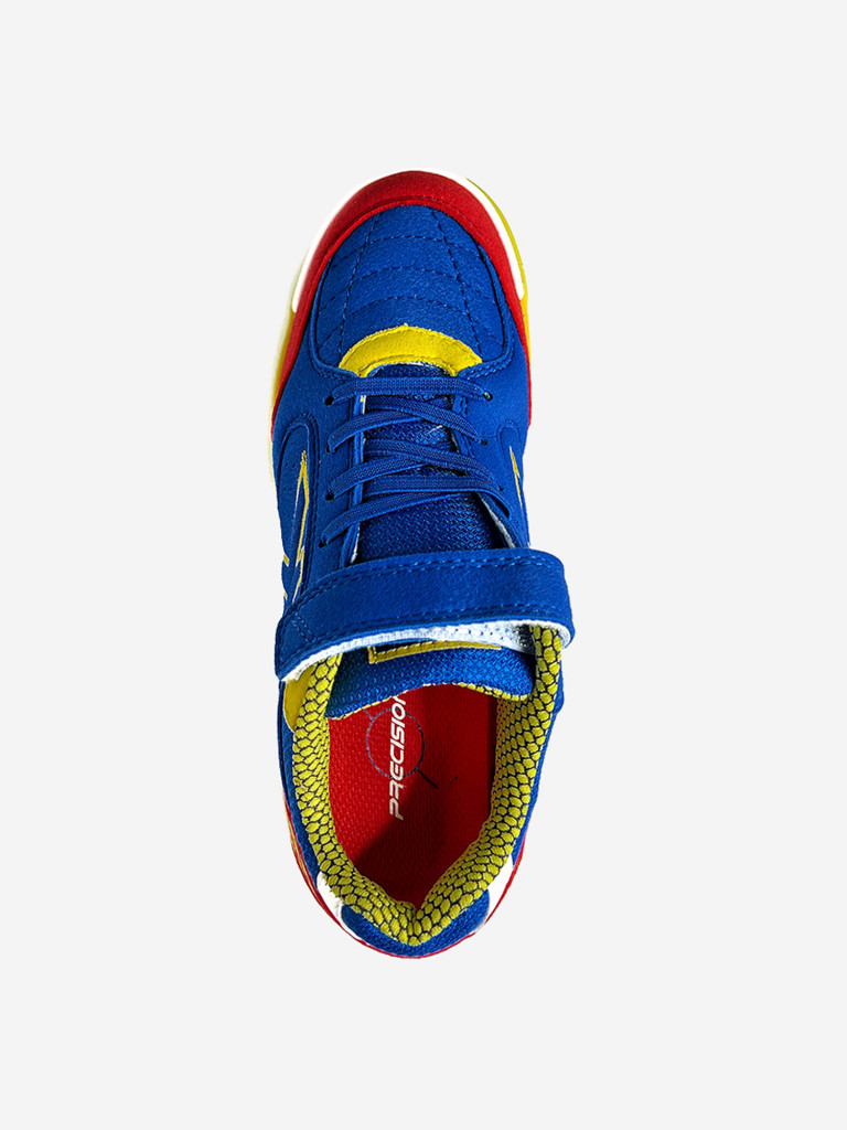 Футзальная обувь Kelme Precision Elastic