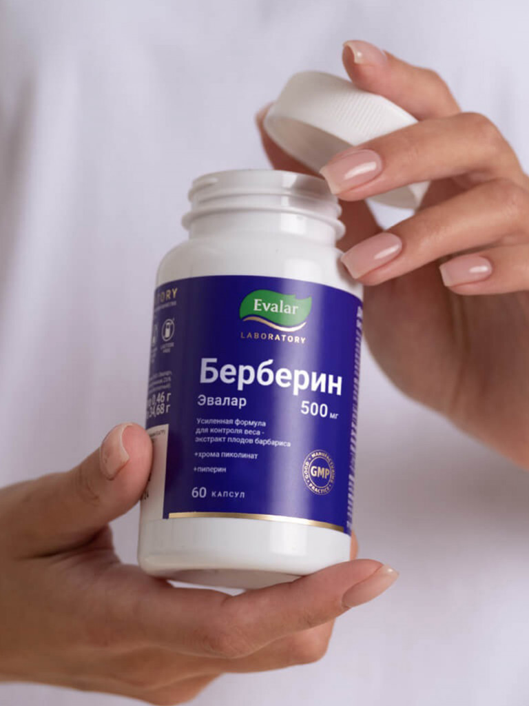 Берберин Evalar Laboratory 60 капсул