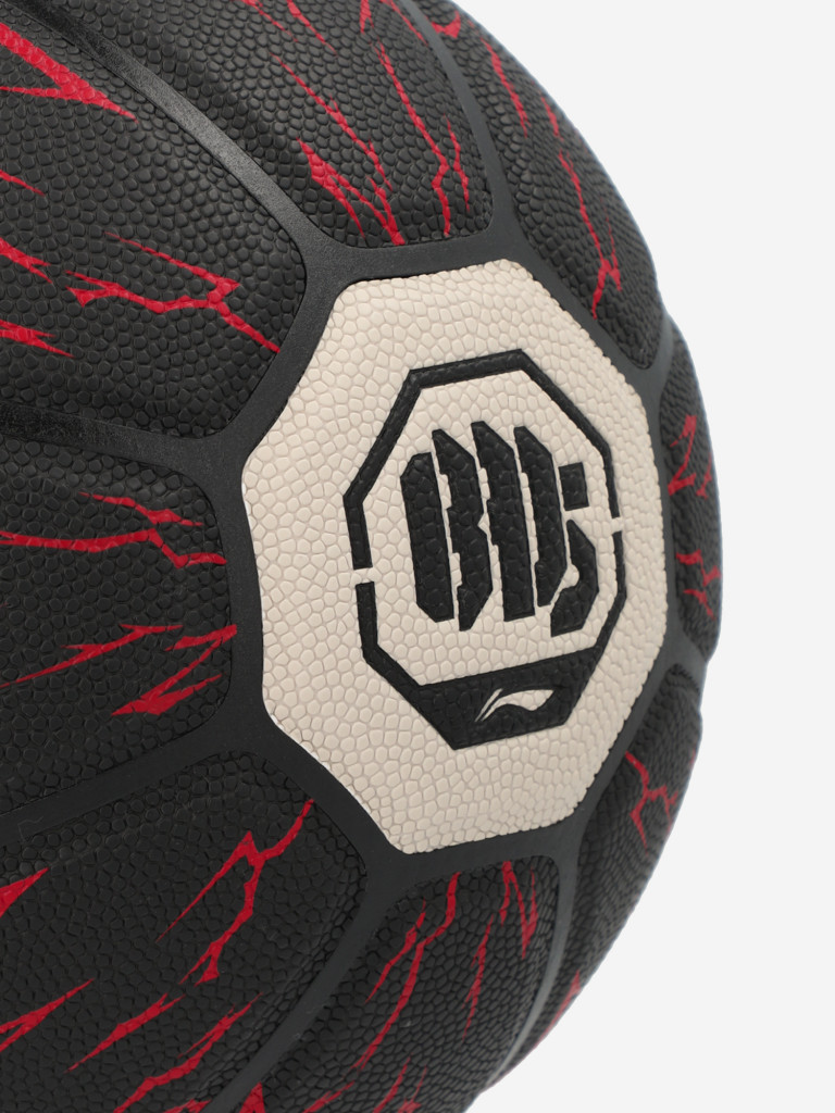 Мяч баскетбольный Li-Ning BD5 Elite