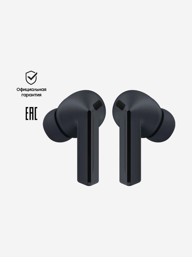 Наушники Samsung Galaxy Buds3 FE