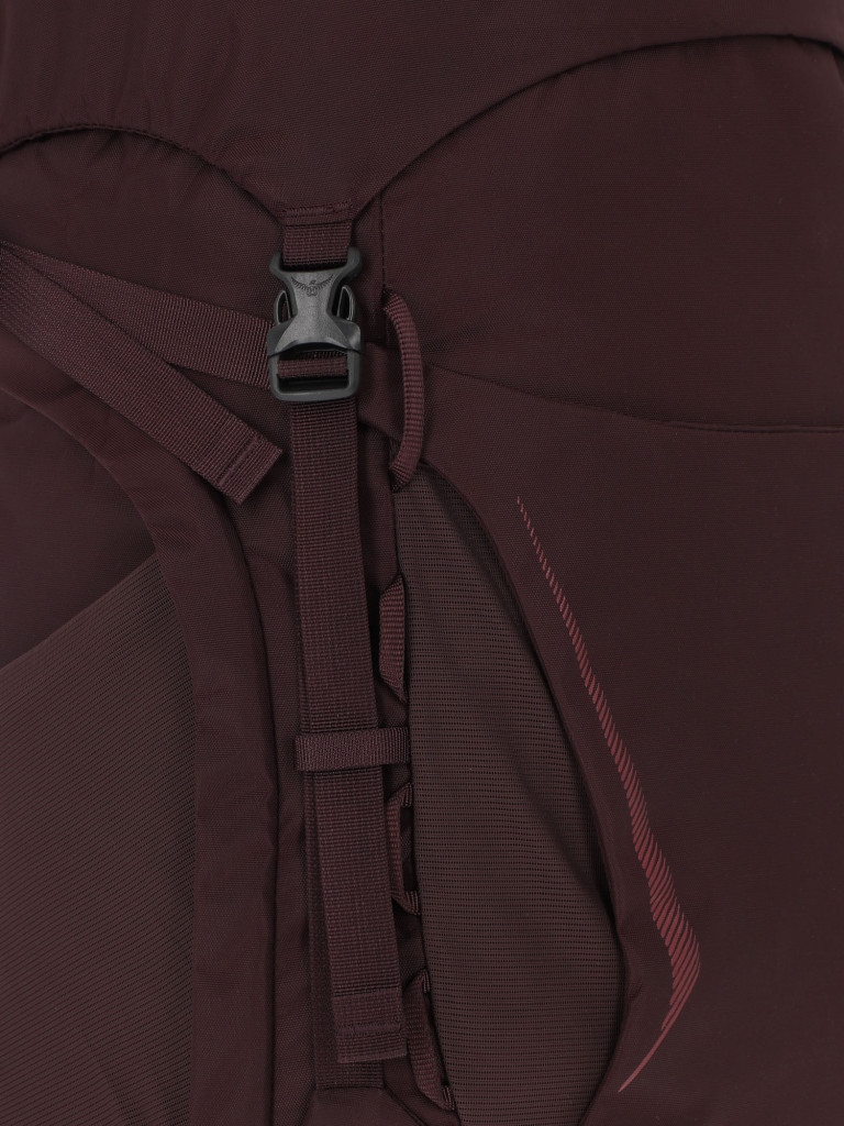 Рюкзак женский Osprey Kyte, 48 л
