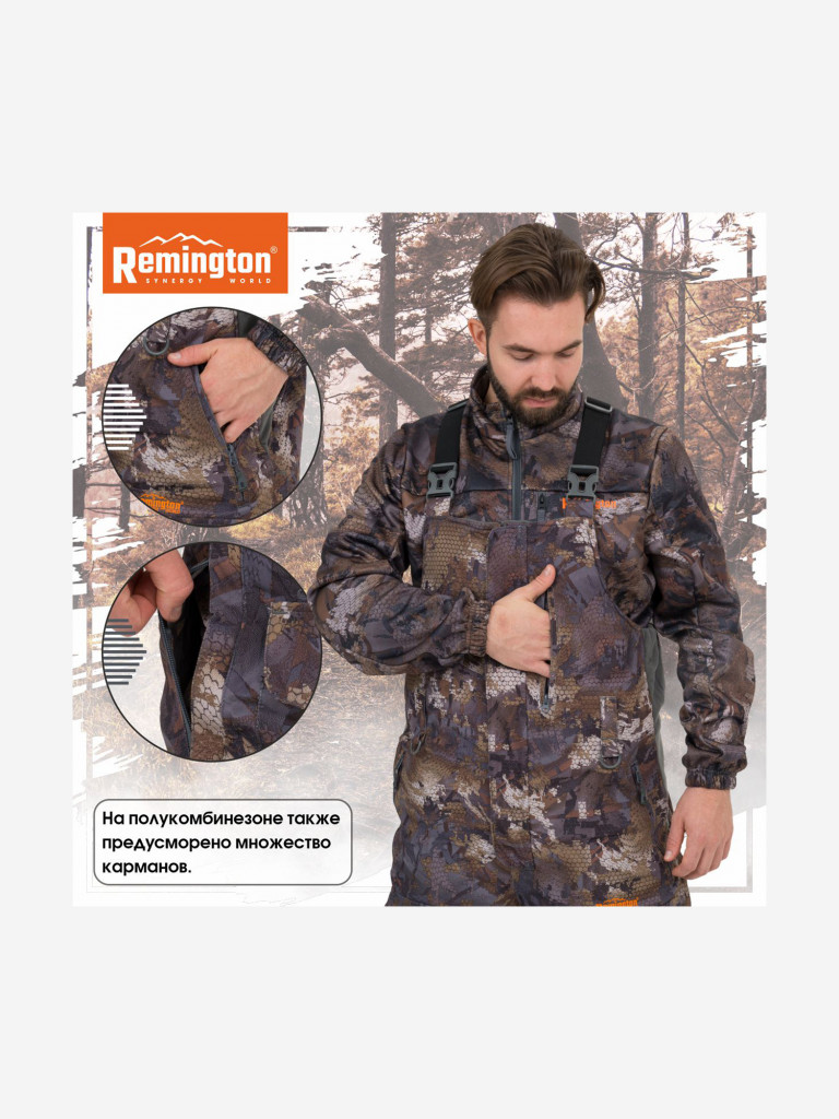 Костюм Remington Snag Timber