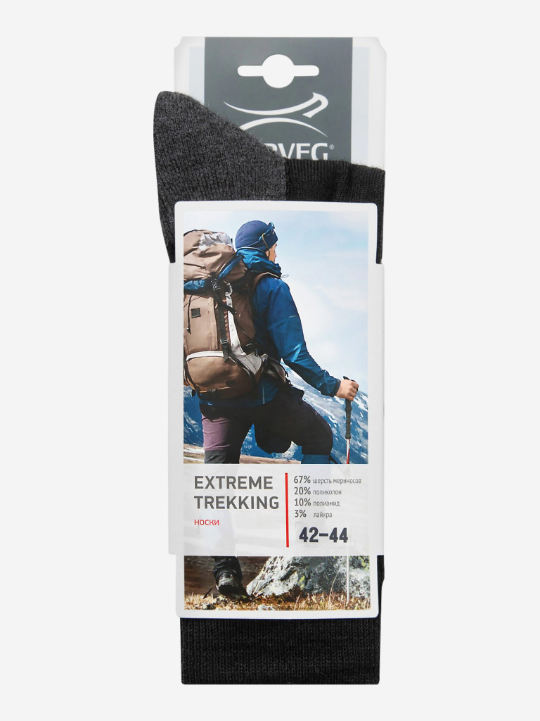 Термоноски мужские NORVEG Extreme Trekking