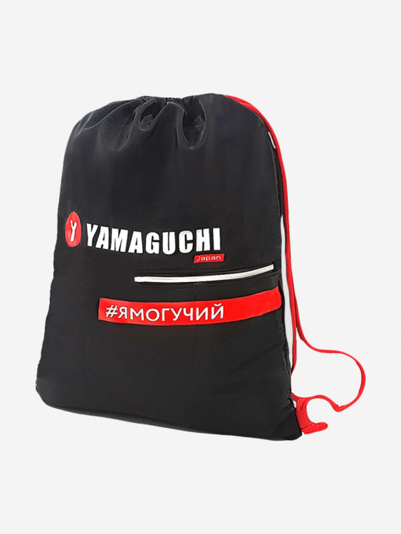 Универсальный рюкзак Backpack