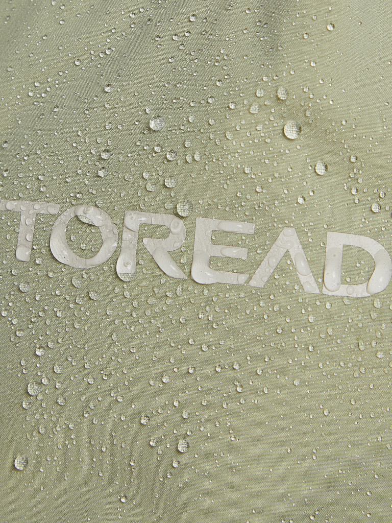 Пуховик женский Toread