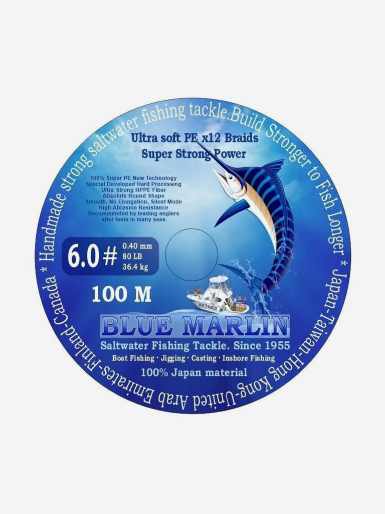 Рыболовный плетёный 12 жильный шнур 800 м. для морской рыбалки BLUE MARLIN PE12, Line № 6.0#, DIA MM 0.40, KG 36.40, 80 LB