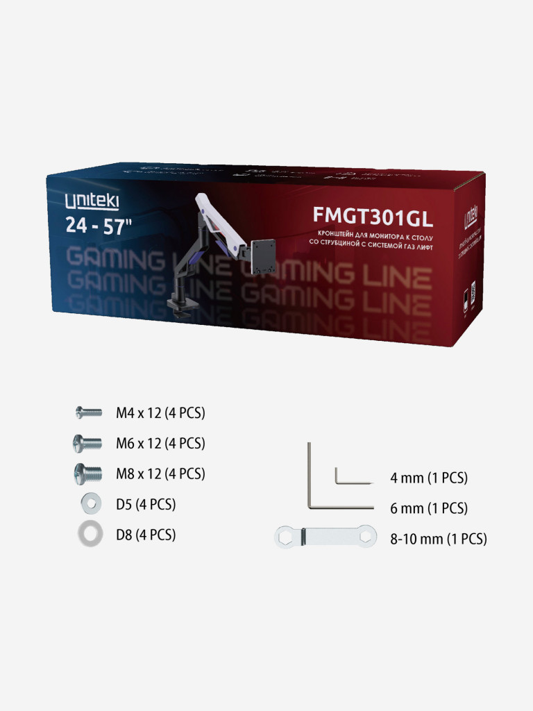 UNITEKI FMGT301GL ATLAS NEO GAMING LINE кронштейн для монитора со струбциной, системы газлифт, диагональ 24-57", крепление с функцией перемещения в вертикальной плоскости и нагрузкой от 2 до 30 кг.