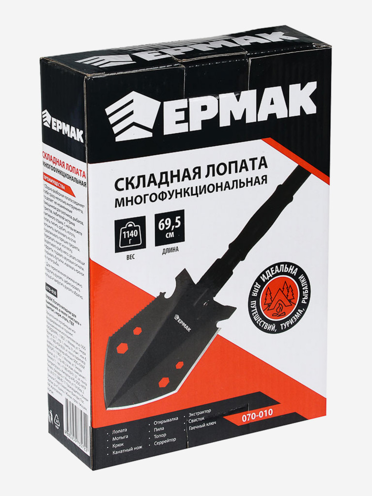 ЕРМАК Лопата складная для выживания, в чехле, (нож/пила + свисток), нерж. сталь, ПВХ