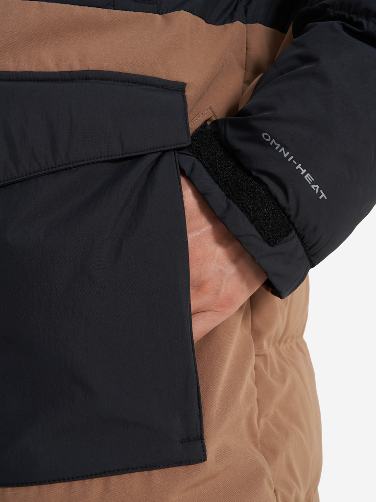 Куртка утепленная мужская Columbia Marquam Peak Fusion II Parka