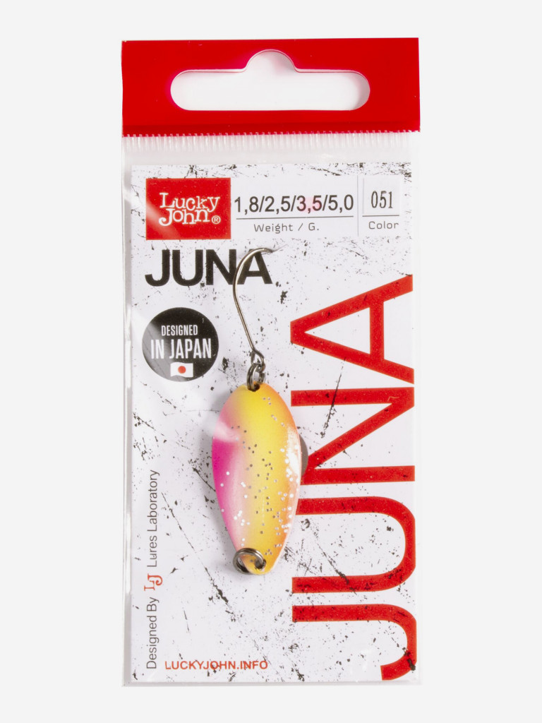 Блесна колеблющаяся Lucky John JUNA, колебалка длиной 33 мм, вес 3,5 г