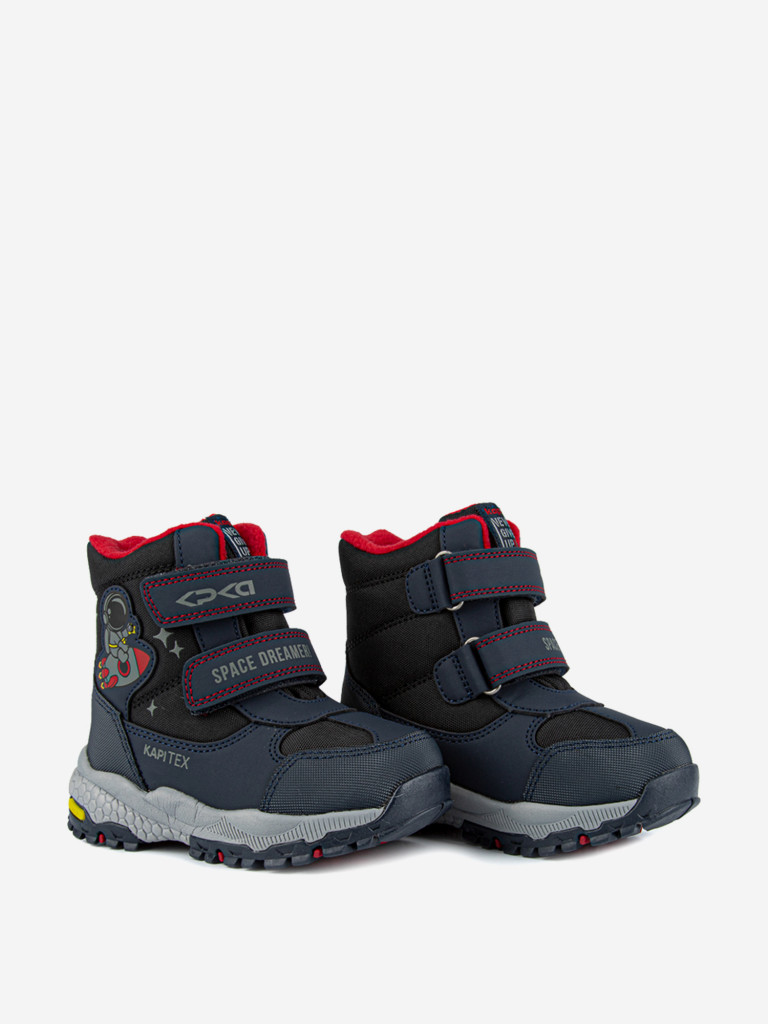 Ботинки с мембраной для мальчика Kapika