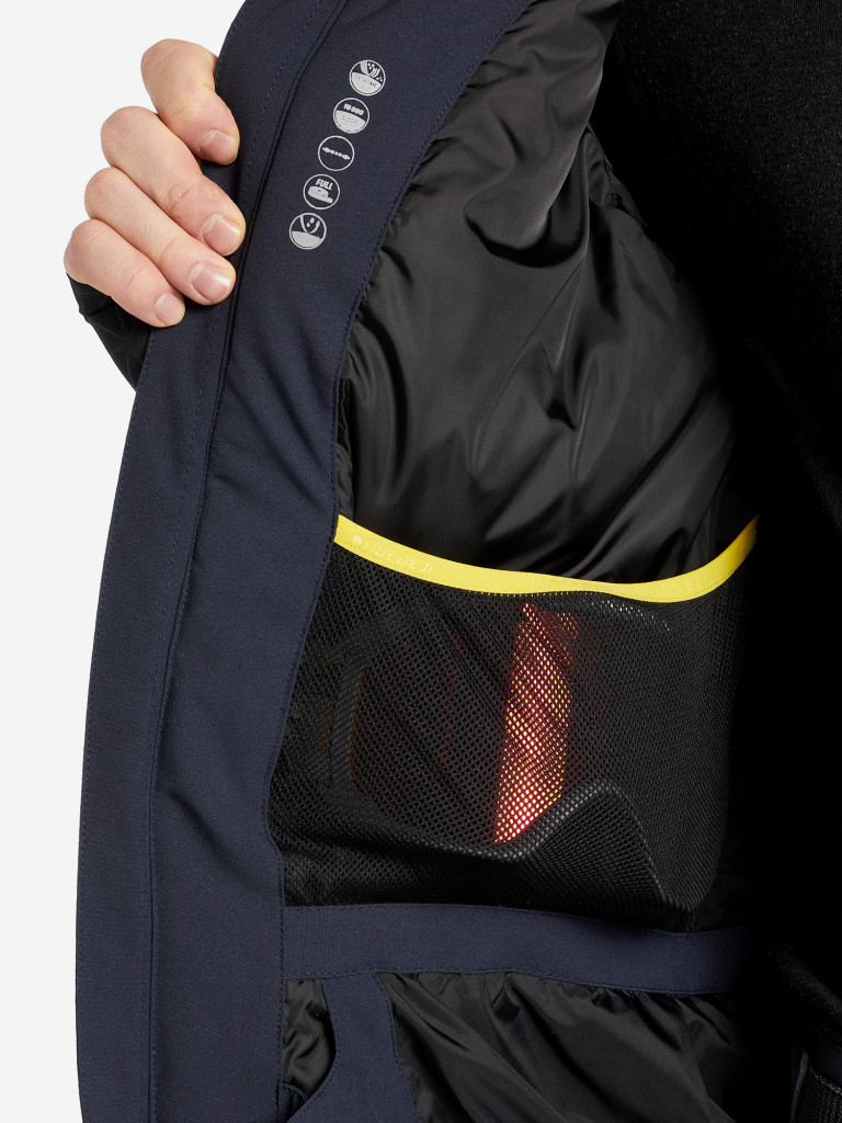 Куртка утепленная мужская IcePeak Fallmouth