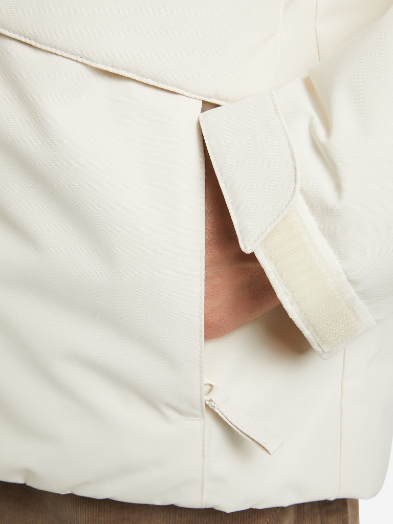 Куртка утепленная женская Northland