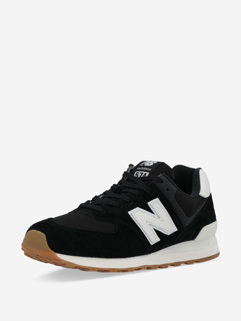 Кроссовки мужские New Balance 574