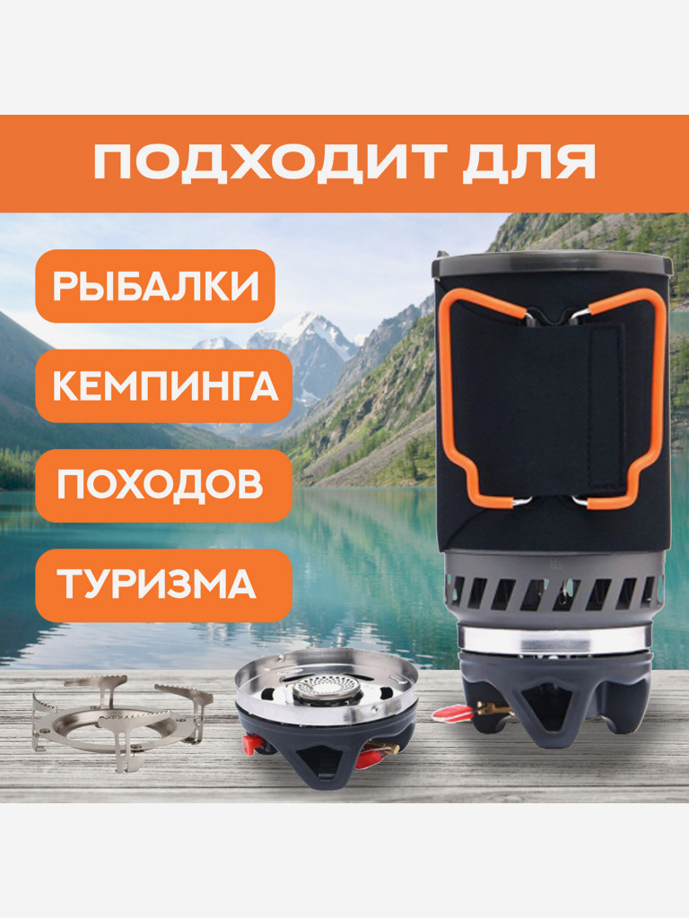 Система приготовления пищи Widesea WSJC-003, 1800 мл