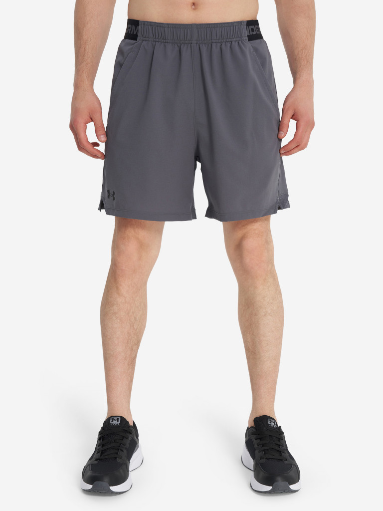 Шорты мужские Under Armour