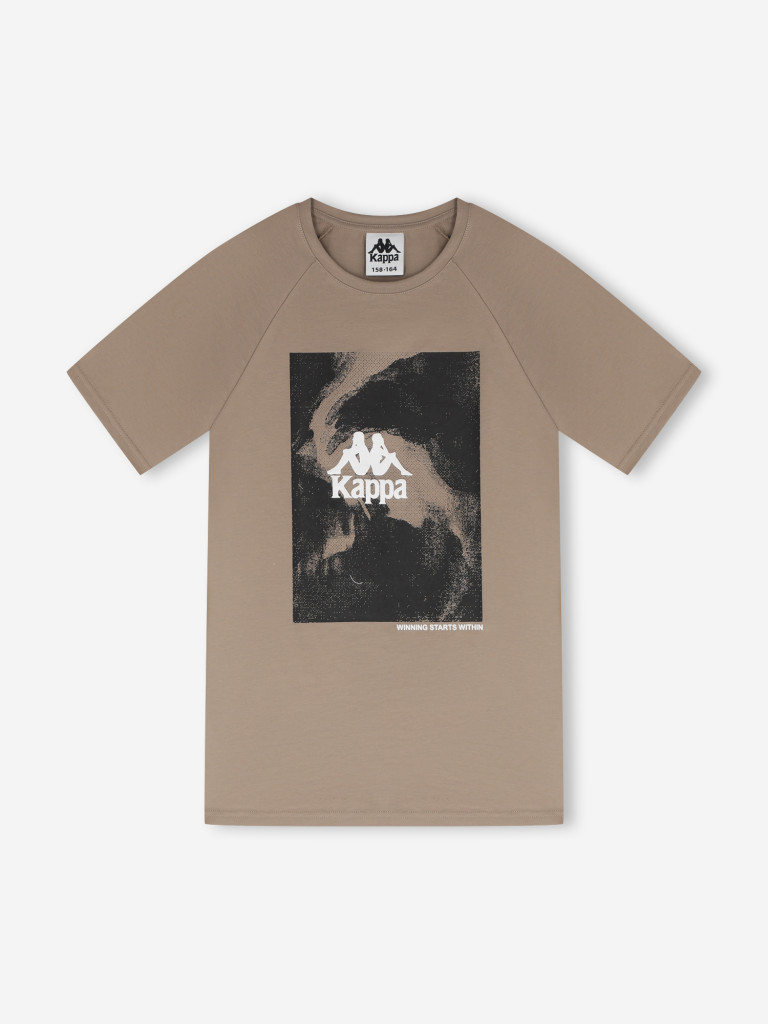 Футболка для мальчиков Kappa