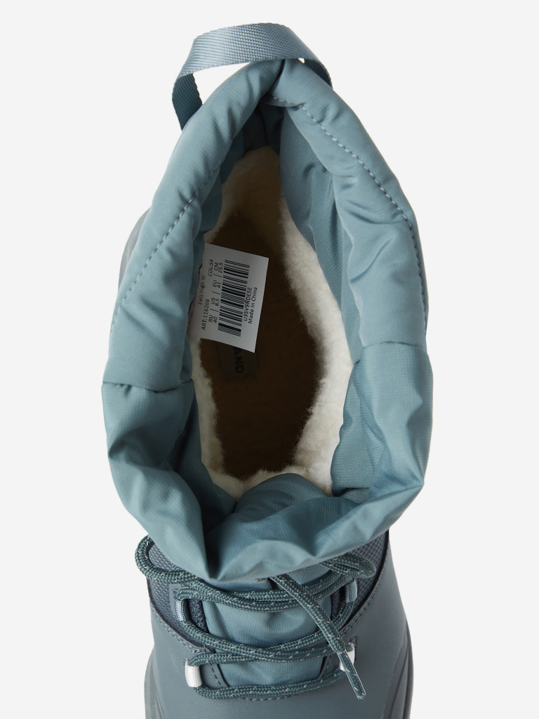 Сапоги утепленные женские Northland Fels High