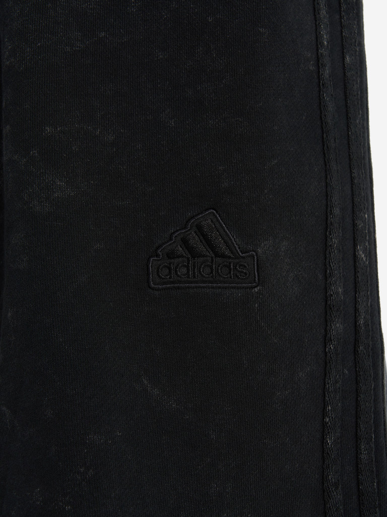 Шорты мужские adidas