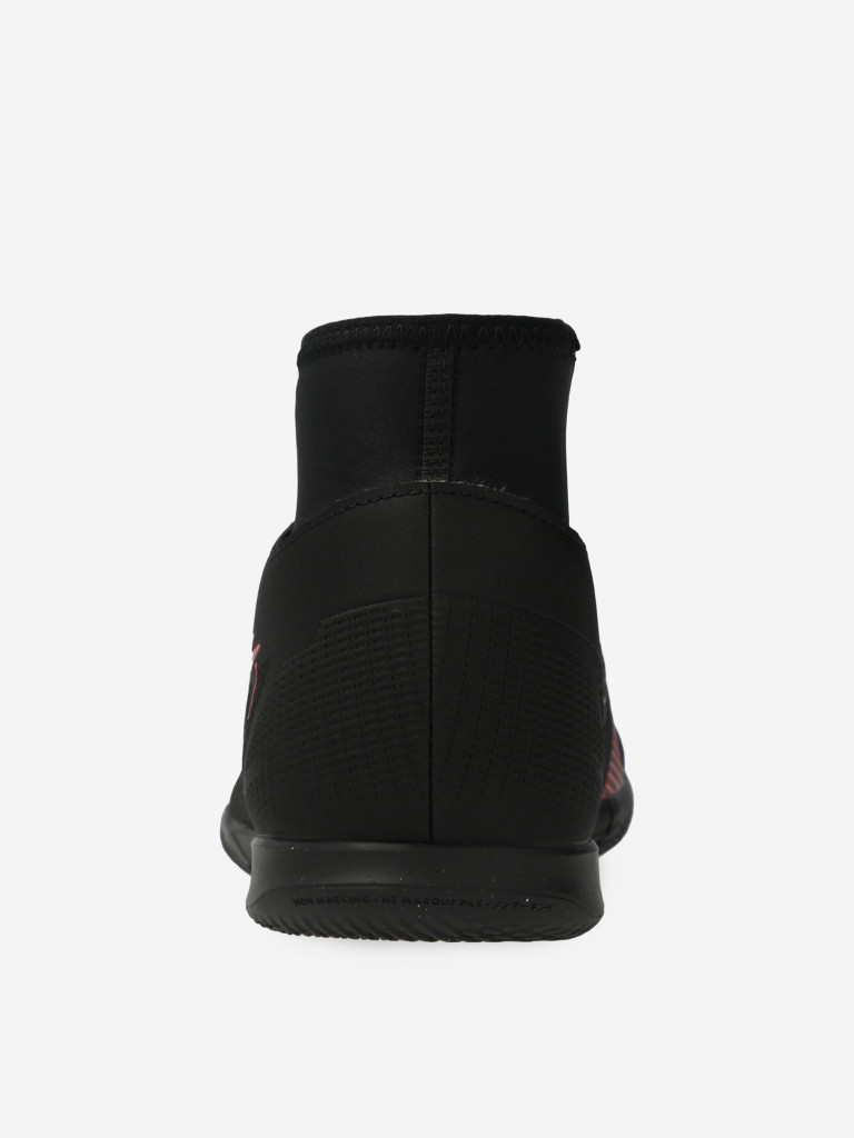 Бутсы мужские Nike Superfly 8 Club Ic