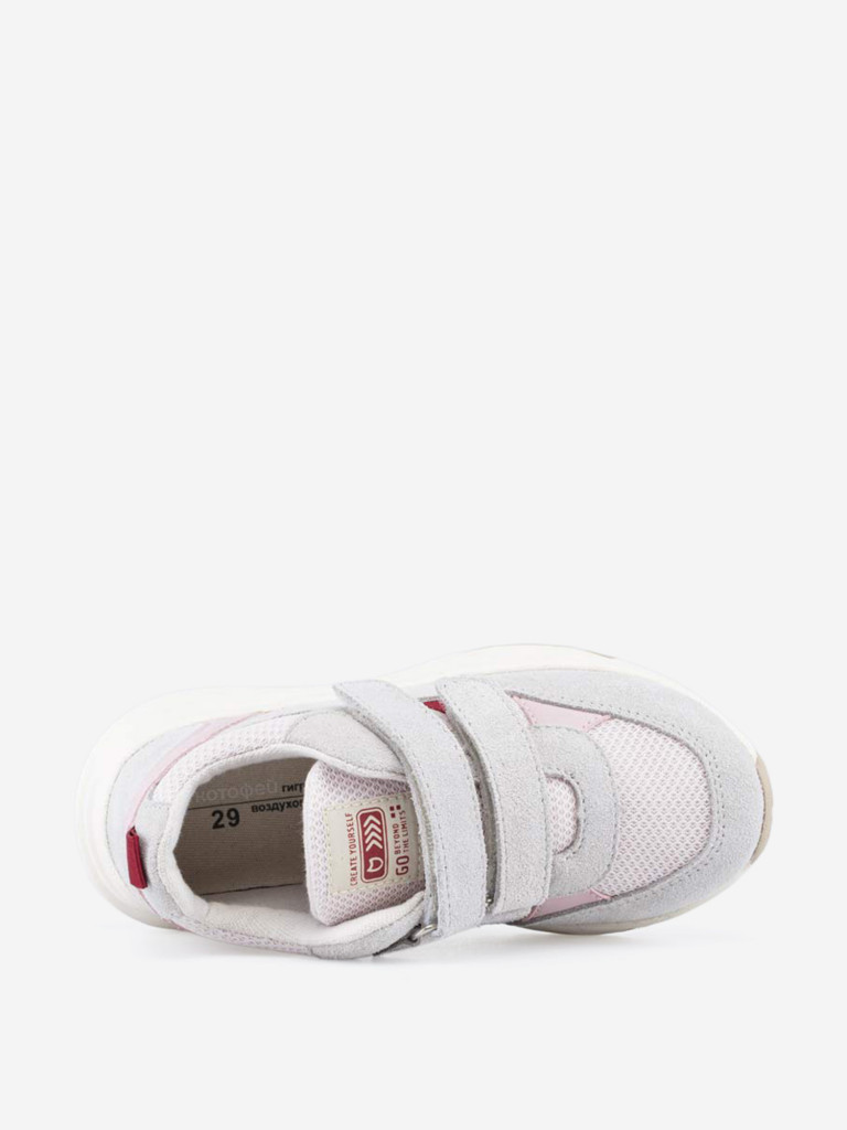 Кроссовки для девочки Котофей