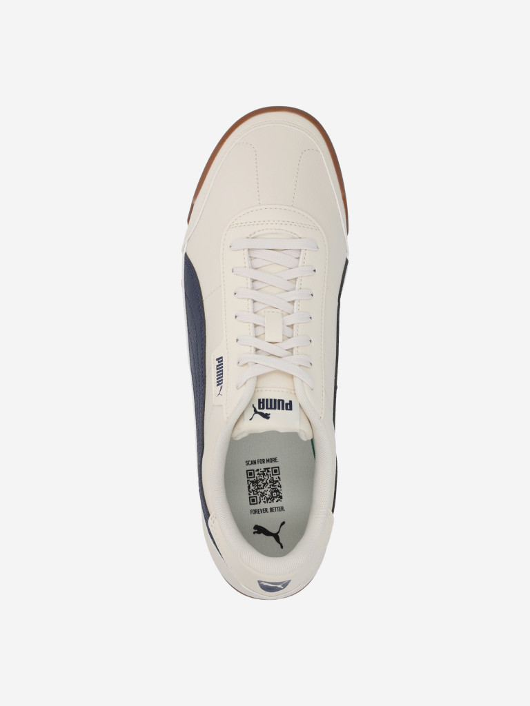 Кроссовки мужские PUMA Turino II