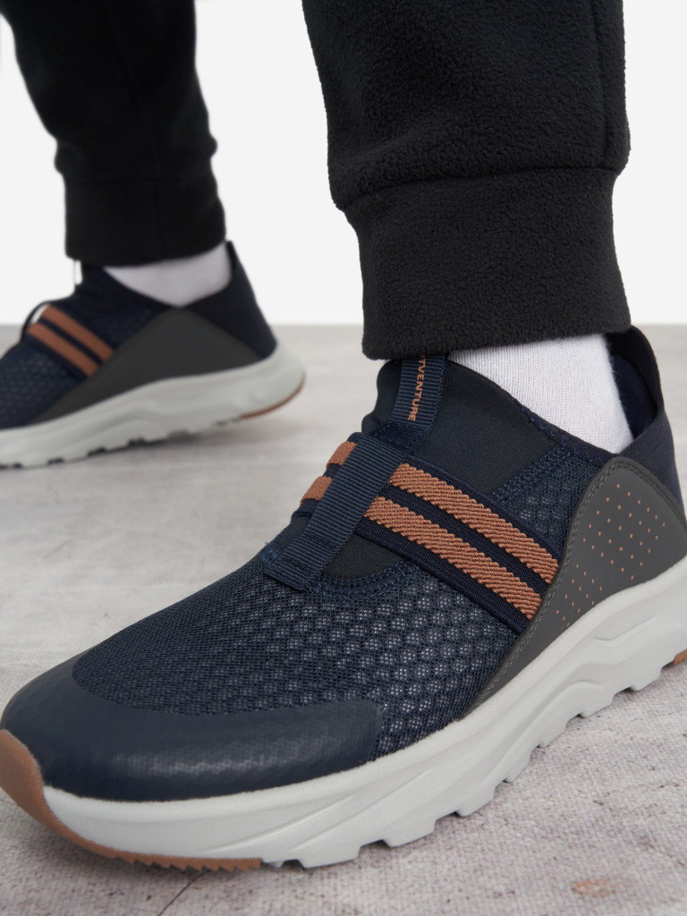 Кроссовки для мальчиков Outventure Rout Sl 2.0