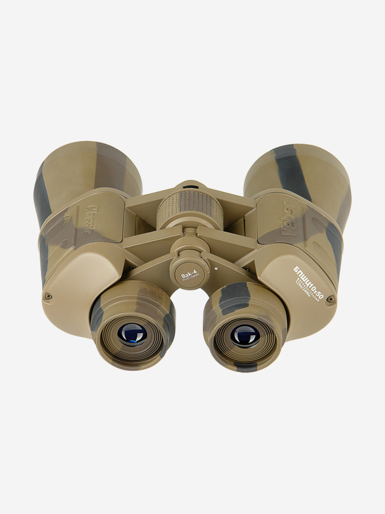 Бинокль Veber Classic БПШЦ 10*50 VRWA камуфлированный