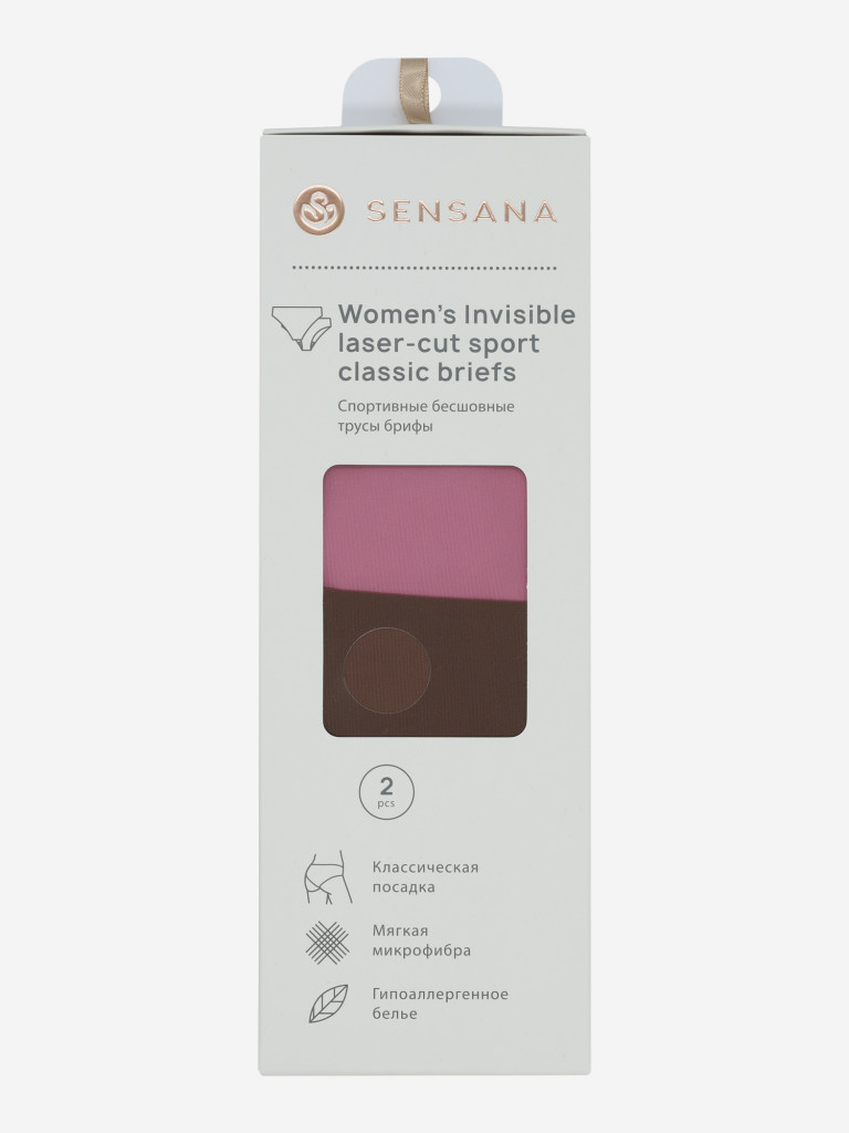 Трусы женские Sensana, 2 штуки