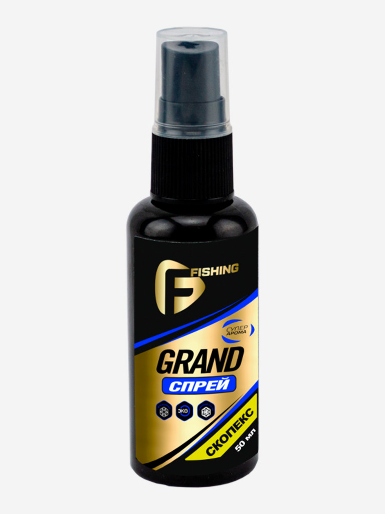 Спрей F-FISHING GRAND Скопекс 50мл (5)