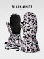 черный/белый